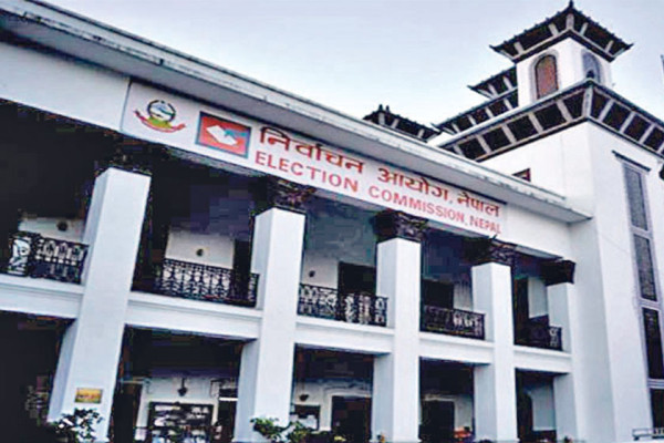 प्रतिनिधिसभा निर्वाचन : बैतडीमा एक हजार ४४२ कर्मचारी खटाइने